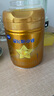 飛鶴星飛帆卓睿嬰兒配方奶粉1段(0-6個(gè)月) 750g  乳鐵蛋白 育兒補(bǔ)貼 曬單實(shí)拍圖