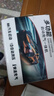 小能人（soulor）【3C認(rèn)證】汽車應(yīng)急啟動電源12V搭電寶充氣泵一體機強力啟動電瓶充電器戶外電源充電寶打火神器  曬單實拍圖