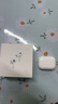 Apple/蘋(píng)果 AirPods Pro (第二代) 搭配MagSafe充電盒 (USB-C) 蘋(píng)果耳機 藍牙耳機 適用iPhone/iPad/Mac 曬單實(shí)拍圖