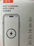 【原充正品】蘋(píng)果充電線(xiàn)60W快充適配原裝數據線(xiàn)iPhone14/13promax/12/11/8/XR手機充電器 【蘋(píng)果8-14全系】PD60W丨2米閃充線(xiàn) 曬單實(shí)拍圖
