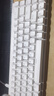 邁從（MCHOSE）Ace 68 Air磁軸鍵盤 RT電競(jìng)游戲客制化機(jī)械有線連接全鍵熱插拔泰山磁軸GT雙驅(qū)動(dòng)無畏契約 Ace 68 Air超競(jìng)版 陽春白雪 磁神軸 曬單實(shí)拍圖