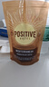 POSITIVE HOTELph地中?？Х葍龈珊诳Х人偃苊朗酱b便攜叢林咖啡6盒 趙露思咖啡 曬單實(shí)拍圖