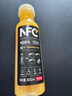 農(nóng)夫山泉100%純果汁NFC橙汁300ml*10瓶整箱禮盒鮮果冷壓榨0添加劑飲料 曬單實拍圖