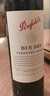 奔富（Penfolds）BIN389赤霞珠設拉子干紅葡萄酒750ml*6支木塞原瓶進(jìn)口【澳版】 曬單實(shí)拍圖