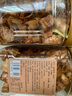 春江月香蕉卷160g原味香蕉片干碳烤非油炸果干休閑健康小零食  曬單實(shí)拍圖