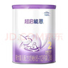 雀巢（Nestle）【超值加量裝】新品 超啟能恩部分水解配方奶粉3段12-36月850g 曬單實(shí)拍圖