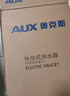 奧克斯（AUX）電熱水龍頭熱水器加熱水龍頭快速熱水變頻恒溫廚房下進水 【變頻恒溫】雪山白+漏保插頭+萬向噴頭 曬單實拍圖