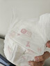 好奇（Huggies）鉑金裝小桃褲成長(zhǎng)褲XL96片(12-17kg)加大號(hào)尿不濕【消暑散熱】 曬單實(shí)拍圖