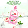 立白APG薄荷洗潔精4.36斤 洗滌靈洗碗液 輕松去重油A類(lèi)食品果蔬可洗 曬單實(shí)拍圖