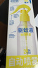 潤本（RUNBEN）驅蚊液防蚊噴霧180ml*1瓶戶(hù)外驅蚊蟲(chóng)叮咬花露水20%派卡瑞丁 曬單實(shí)拍圖