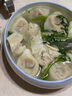 西貝莜面村 牛肉胡蘿卜云吞252g 共36個(gè) 小餛飩寶寶兒童早餐半成品水餃混沌 曬單實(shí)拍圖