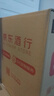 茅臺（MOUTAI）飛天 醬香型白酒 43度 500ml*6 整箱裝【名酒鑒真】 曬單實(shí)拍圖