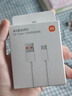 小米 原裝USB-C數(shù)據(jù)線100cm 6A充電線白色 適配USB-C接口手機游戲機充電xiaomi紅米redmi/k70 曬單實拍圖