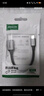 綠聯(lián)Type-C轉換USB3.2轉接頭OTG數據線(xiàn)適用蘋(píng)果17/16/15華為手機充電數據線(xiàn)U盤(pán)平板筆記本電腦耳機鍵鼠 曬單實(shí)拍圖