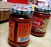 廚邦蒜蓉辣椒醬210g拌面下飯醬料蒜香醬好吃蘸炒拌一勺搞定一個(gè)菜 蒜蓉辣椒醬210g*4 曬單實(shí)拍圖