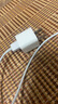 REIOENS【正品】蘋果數(shù)據(jù)線充電器線快充線USB電源線iPhone15 /16/13 14 12 11 XS XR 7 X 8P 【官配正品】蘋果6-14Lighting1米快充線 曬單實(shí)拍圖