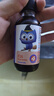 佰麗萊F26復(fù)合滴液飲品（鐵）美國(guó)進(jìn)口補(bǔ)鐵天然成分 紅色 蔓越莓汁，菠菜，低聚果糖，維生素C，甘胺酸亞鐵 曬單實(shí)拍圖