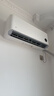 小米（MI）空調 1.5匹 巨省電Pro 新一級能效 變頻冷暖 家用臥室 壁掛式自清潔舒適空調掛機【國家補貼20%】 1.5匹 一級能效 【睡眠二代】左右掃風(fēng) 25款 曬單實(shí)拍圖