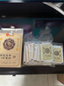 仁和元氣茯苓八珍足貼足部護理艾灸艾葉艾草腳底睡眠穴位貼暖腳暖足貼 30貼*3盒 【超值裝-縱享生活】 曬單實(shí)拍圖
