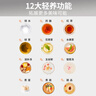 九陽(yáng)（Joyoung）養生壺迷你玻璃花茶壺煮茶器 12大功能11檔溫度 0膠水恒溫電熱燒水壺1.5L 1506BQ 曬單實(shí)拍圖