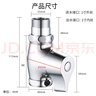 名爵（MEJUE）旋鈕式廁所快開沖洗閥衛(wèi)生間廁所大便池蹲便器開關(guān)沖水閥Z-017252 曬單實拍圖