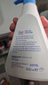 施巴（sebamed）兒童洗發(fā)水嬰兒寶寶洗發(fā)露3-6-12歲以上洗發(fā)洗護(hù)男女孩500ml進(jìn)口 曬單實(shí)拍圖