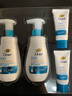 多芬（Dove）保濕潔面泡泡套裝160mlx2+30gx2 氨基酸洗面奶敏感肌清潔七夕送禮 曬單實拍圖