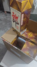 郎酒郎牌郎酒 白酒 醬酒 53度 500ml*6 六瓶裝 自享贈(zèng)禮口糧酒 曬單實(shí)拍圖