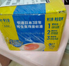 黃天鵝可生食雞蛋20枚/2.12斤禮盒裝生鮮雞蛋京東自營(yíng)無(wú)抗生素 中秋禮盒 曬單實(shí)拍圖