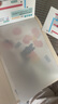 福孩兒小學(xué)生數學(xué)教具全套裝二一年級上冊學(xué)具盒計數器幾何圖形鐘表小棒 曬單實(shí)拍圖
