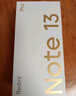 小米 Redmi Note13 Pro【國補】 新品手機 5G手機 紅米手機 8+256 白色 官方標配 曬單實(shí)拍圖
