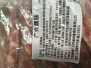 廣式廣味臘腸商用廣味臘肉廣東特產(chǎn)甜煲仔飯專用甜腸香腸風(fēng)干散裝 3斤廣式臘腸 曬單實拍圖