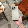 圖璐璐【自帶鏡頭膜】適用蘋(píng)果16/15Promax手機殼iPhone14pro全包防摔13PM男超薄磨砂plus新款散熱保護套 【鈦原色】超薄-散熱-防指紋 蘋(píng)果16Pro【自帶鏡頭膜】 曬單實(shí)拍圖