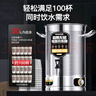 三鼎電熱燒水桶開水桶304不銹鋼商用大號煮草藥涼茶奶茶水桶控溫綠豆湯桶保溫月子桶防干燒開水器 19L裝滿水約39斤【304發(fā)熱盤】 曬單實拍圖