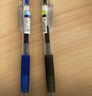 百樂(lè )（PILOT）【熱門(mén)商品】JUICE果汁筆按動(dòng)黑色中性筆高顏值0.5簽字筆黑筆水性筆學(xué)生考試刷題辦公用品文具 5支 曬單實(shí)拍圖