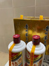 茅臺（MOUTAI）珍藏 醬香型白酒 53度 475ml 單瓶裝 曬單實(shí)拍圖