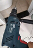 博世（BOSCH）GSB 600 沖擊鉆手電鉆600瓦插電式家裝多功能電動(dòng)工具 曬單實(shí)拍圖