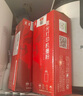 京呈1136w硒鼓 W1660A硒鼓帶芯片 適用惠普1136w 1188a/w/nw 1008a/w打印機166a硒鼓 大容量墨粉盒 曬單實(shí)拍圖
