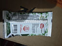 海牌菁品 韓國進(jìn)口干紫菜原味海苔2g*24包壽司兒童即食紫菜48g休閑零食 曬單實(shí)拍圖