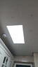 ARROW箭牌 廚房燈集成吊頂LED浴鋁扣板平板燈衛(wèi)生間300x600QCD288 曬單實拍圖