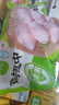 圣農雞翅中凈重2斤/袋 可樂(lè )雞翅 大翅中 烤雞翅 清真食品  燒烤食材 曬單實(shí)拍圖
