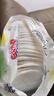 大王（GOO.N）【品牌直供 安心品質(zhì)】天使自然之恩 超薄透氣干爽紙尿褲拉拉褲 拉拉褲XL32片(12-17kg) 曬單實(shí)拍圖