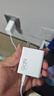 小米（MI）小米 67W 雙口充電器套裝 USB-C USB-A雙口智能快充 氮化鎵黑科技 適配K70/15 Ultra 曬單實(shí)拍圖