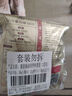 塞翁福 鹵肉香料3袋組合裝 八角 香葉 桂皮 大料鹵味調料 廚房調味品 曬單實(shí)拍圖