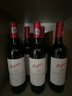 奔富（Penfolds）蔻蘭山赤霞珠設(shè)拉子紅葡萄酒 原瓶進(jìn)口紅酒行貨 750ml*6整箱木塞 曬單實拍圖