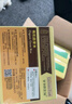 紐備麗提防撞條加寬20cm加厚自貼墻貼海綿條免貼防磕碰墻墊泡沫護防碰頭 曬單實拍圖