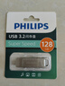飛利浦（PHILIPS）128GB Type-C USB3.2 雙接口手機U盤(pán) 61UT-D金屬旋轉 高速讀寫(xiě) 商務(wù)辦公學(xué)習耐用優(yōu)盤(pán) 曬單實(shí)拍圖