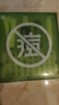 鮮一油痘肌水乳套裝祛痘淡印控油補(bǔ)水保濕收縮毛孔護(hù)膚品禮盒七夕禮物 曬單實(shí)拍圖