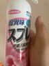 優(yōu)沃老人房間除味劑室內(nèi)除異味噴霧鞋子襪子除臭老人味去除劑空氣清新 曬單實(shí)拍圖