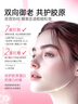金凱撒女性美容魚(yú)油亮海洋之心白肌膚omega-3含輔酶Q10白藜蘆醇60粒/盒 曬單實(shí)拍圖